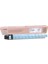 Ricoh Mp C2503CH Cyan Mavi Orjinal Fotokopi Toneri Mp C2003-2004-2011-2504 9.500 Sayfa 1