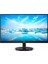 27" Philips 275V8LA/01 4ms 75Hz 2560X1440 Va mm HDMI Dp Siyah Monitör 1