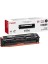 Canon CRG-731H Bk Black Siyah 2.400 Sayfa Yüksek Kapasite Toner LBP7110 MF628-8230-8280 1