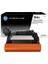 Hp W1104A 104A Drum Ünitesi 20.000 Sayfa Siyah Neverstop Modeli 1