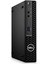 Dell Optiplex 7010MFF I5-13500T 8gb 256GB SSD Ubuntu N007O7010MFFEMEA-VP-UBU Masaüstü Bilgisayar 1