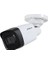 Dahua 5 Mp 3.6mm Hd-Cvı Bullet Kamera 1