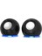 Frisby FS-2130U 2.0 Speaker 1