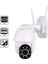 Fonri TV-9825A 2mp 4x 15MT Wıfı Speed Dome Kamera 1