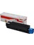 Oki 44992401 B401 MB441-451 1.500 Sayfa Black Siyah Toner (44992403) 1