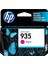 Hp 935 Magenta Kırmızı Kartuş C2P21AE 1