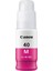 Canon GI-40M Magenta Kırmızı Şişe Mürekkep G6040-G5040 1