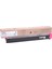 Sharp DX-25GTMA Magenta Kırmızı Orjinal Fotokopi Toneri DX-2500 7.000 Sayfa 1