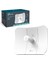 Tp-Lınk CPE610 1 Port 300MBPS Outdoor Access Point 23 Dbi Anten 5ghz 1