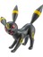 Battle Figür - Umbreon 2