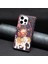 iPhone 15 Pro Desen Baskı Pu Deri Stand Cüzdan Kılıfı (Yurt Dışından) 5