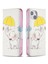 iPhone 15 Cüzdan Telefon Kılıfı, Stand Pu Derisi +Tpu Telefon Kapağı (Yurt Dışından) 1