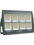 400W LED Projektör Beyaz Işık 1