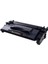 Hp CF259A (59A) Siyah Çipsiz Muadil Toner 1
