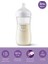 Natural Response Pp Biberon 3+ Ay 330 ml ( 1 Adet ) 1