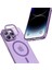 Apple Iphone 15 Pro Magsafe Özellikli Kılıf 3
