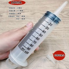 Hanyang 100 ml Büyük Kapasiteli Şırınga Şırınga Yeniden Kullanılabilir Pompa Ölçüm Tüpü Evcil Hayvan Besleme Mürekkebi Büyük Şırınga Seringa Seringue 500/350/250/100/60 ml (Yurt Dışından)