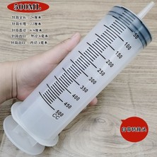 Hanyang 500 ml Büyük Şırınga Lavman Şırınga Büyük Kapasiteli Yeniden Kullanılabilir Pompa Ölçekli Pet Hayvanlar Besleme Büyük Şırınga Seringa ile Ölçme (Yurt Dışından)