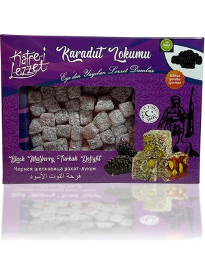 Yöresel Karadut Lokum 240GR