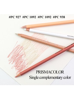 Luoxinguo PC-1026-12PCS Prısmacolor Profesyonel Yağlı Renkli Kalemler 12PCS Lapis De Cor Kroki Renkli Kalem Sanat Çizim Malzemeleri PC927/938/1092/1093 (Yurt Dışından)