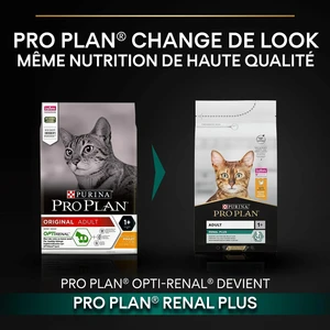 Pro Plan Tavuklu Pirinçli Yetişkin Kedi Mamasi 3 kg