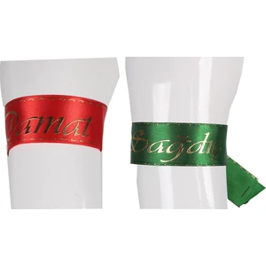 Kına Atölyesi Kolluk Damat Ve Sağdıç 2'Li Set