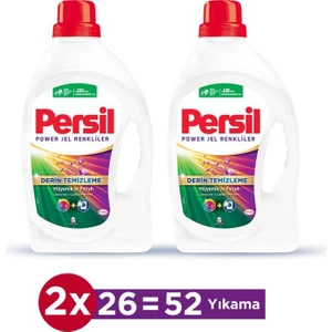 Sıvı Çamaşır Deterjanı Color 2 x 1690 ml