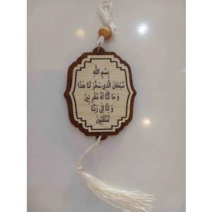 Hediyelik Araba Duası Süsü Ayetel Kürsi