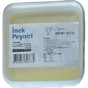 Niyazibey Çiftliği Beyaz Peynir 500 Gr, Çiftlik Sütünen Geleneksel 