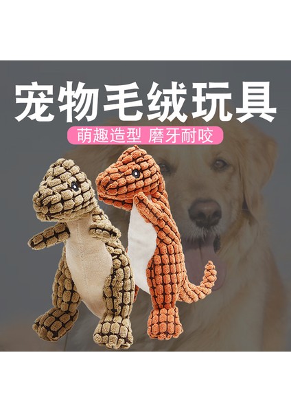 Sarı Pentagram Orta Büyük Köpekler Için Gıcırtılı Pet Oyuncaklar Peluş Yavru Büyük Köpek Çiğneme Oyuncakları Hayvanlar Şekil Köpek Aksesuarları Aslan Dinozor Evcil Hayvan Malzemeleri (Yurt Dışından)