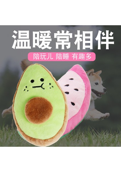 Sarı Pentagram Orta Büyük Köpekler Için Gıcırtılı Pet Oyuncaklar Peluş Yavru Büyük Köpek Çiğneme Oyuncakları Hayvanlar Şekil Köpek Aksesuarları Aslan Dinozor Evcil Hayvan Malzemeleri (Yurt Dışından)