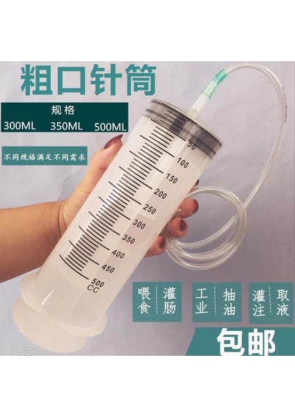 250 ml Büyük Şırınga Lavman Şırınga Büyük Kapasiteli Yeniden Kullanılabilir Pompa Ölçekli Büyük Şırınga ile Ölçme Seringa Evcil Hayvan Besleme Yeni (Yurt Dışından)