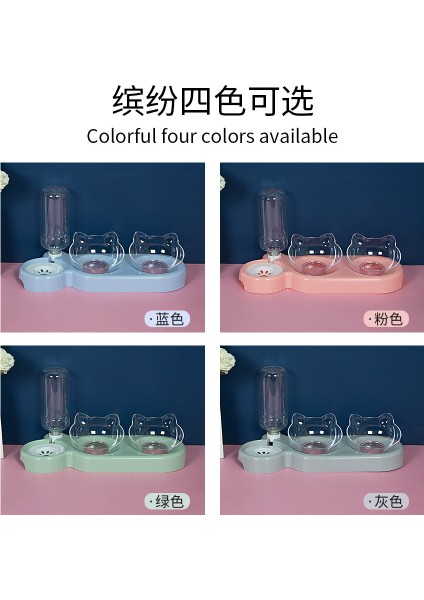 Pembe Pet Otomatik Dayanıklı Su Besleyiciler Kediler ve Köpekler Için Yükseltilmiş Kaseler Çift Kase Yükseltilmiş Içme Köpek Aksesuarları (Yurt Dışından) modelleri