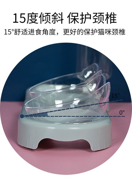 Pembe Pet Otomatik Dayanıklı Su Besleyiciler Kediler ve Köpekler Için Yükseltilmiş Kaseler Çift Kase Yükseltilmiş Içme Köpek Aksesuarları (Yurt Dışından) indirimleri