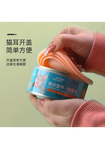 Stil 3 Silikon Konserve Kapak Mühürlü Besleyiciler Gıda Konservesi Kapağı Yavru Köpek Kedi Depolama Üst Kapağı Yeniden Kullanılabilir Kapak Kapağı Sağlık Pet Günlük Malzemeleri (Yurt Dışından) indirimleri