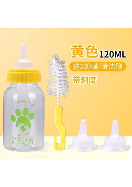 Sarı 120 ml Pet Hemşire Besleme Silikon Şişe Yedek Memeler Süt Su Besleme Yavru Yavru Accesorios Para Perros Kedi Kase (Yurt Dışından)