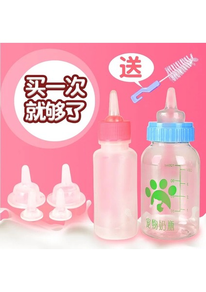 Sarı 120 ml Pet Hemşire Besleme Silikon Şişe Yedek Memeler Süt Su Besleme Yavru Yavru Accesorios Para Perros Kedi Kase (Yurt Dışından) indirimleri