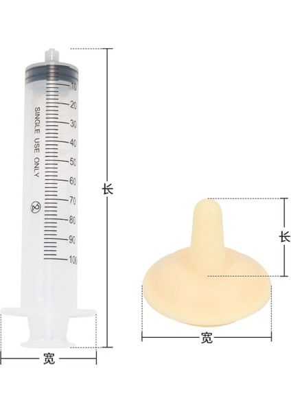 S 2 Adet Evcil Hayvan Bakım Şırıngaları Meme Mini Kedi Biberon Yenidoğan Yavru Kedi Yavruları Tavşanlar Küçük Hayvanlar Evrensel (Yurt Dışından) modelleri