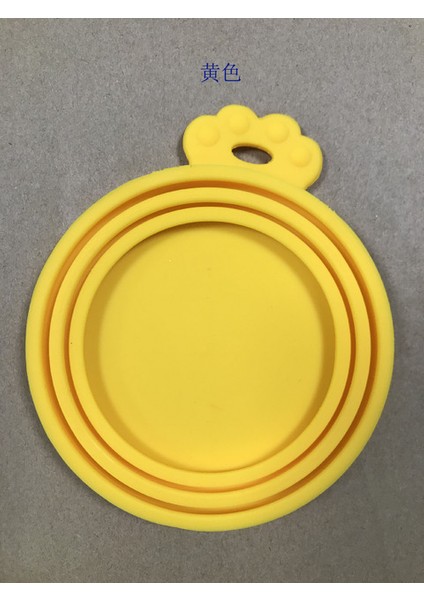 Sarı Silikon Konserve Kapaklı Mühürlü Besleyiciler Gıda Konserve Kapağı Yavru Köpek Kedi Depolama Üst Kapağı Yeniden Kullanılabilir Kapak Kapağı Sağlık Pet Günlük Malzemeleri (Yurt Dışından)