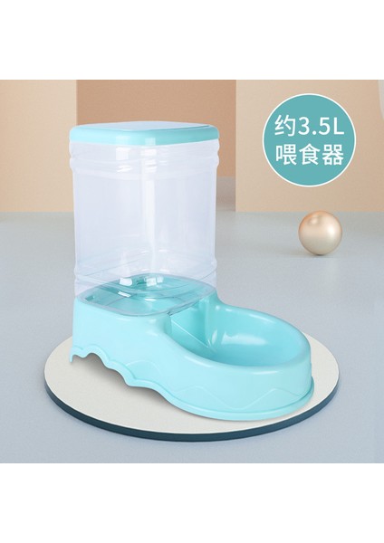 Besleyiciler 2 Paket Otomatik Kedi Besleyici ve Su Sebili, Küçük Orta Köpek Evcil Hayvanlar Köpek Yavrusu Büyük Kapasiteli Için Pet Mama Mat ile Set (Yurt Dışından) fiyatları