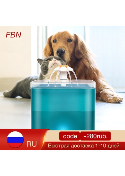 Green-Set4 Otomatik Kedi Su Çeşmesi Filtresi LED Aydınlatma ile USB Pet Su Sebili Köpek Kediler Için Devridaim ile 2l Kapasiteli Besleyici (Yurt Dışından) fırsatları