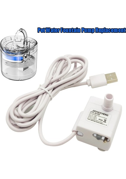 Sıradan USB Su Pompası Tankı Su Çeşmesi Motor Aksesuarları Yedek Kedi Köpek Suluk Su Sebili Evcil Hayvan Ürünleri (Yurt Dışından)