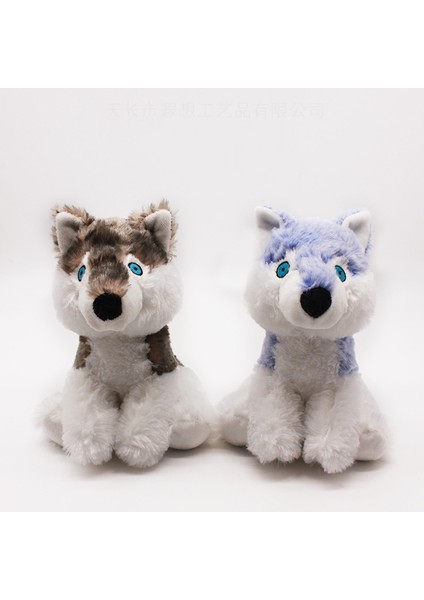 Gri Beyaz Husky Peluş Doldurulmuş Yavru Köpek Cızırtılı Oyuncaklar Küçük Orta Köpekler Için Isırmaya Dayanıklı Pet Çiğneme Oyuncak Shiba Inu Dachshund Mascotas Aksesuarları (Yurt Dışından)