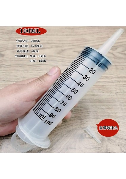 100 ml Büyük Şırınga Lavman Şırınga Büyük Kapasiteli Yeniden Kullanılabilir Pompa Ölçekli Büyük Şırınga ile Ölçme Seringa Evcil Hayvanlar Besleme Yeni (Yurt Dışından) fiyatları