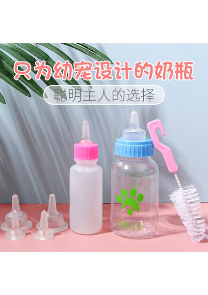 Beyaz 120 ml Pet Hemşire Besleme Silikon Şişe Yedek Memeler Süt Su Besleme Yavru Yavru Accesorios Para Perros Kedi Kase (Yurt Dışından) fiyatları