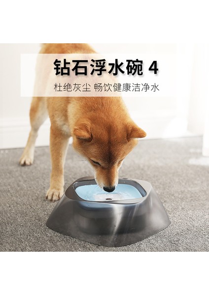 A-Green Pet Köpek Maması Kaseleri Yüzen Islatmayan Ağız Kedi Kase Hiçbir Dökülme Içme Suyu Besleyici Plastik Taşınabilir Köpek Kase Desteği Dropshipping (Yurt Dışından) modelleri