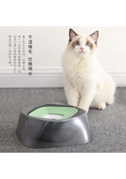 A-Green Pet Köpek Maması Kaseleri Yüzen Islatmayan Ağız Kedi Kase Hiçbir Dökülme Içme Suyu Besleyici Plastik Taşınabilir Köpek Kase Desteği Dropshipping (Yurt Dışından) indirimleri