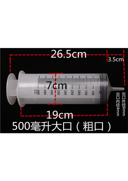 500ML Şırınga 20-500 ml Büyük Kapasiteli Şırınga Yeniden Kullanılabilir Pompa Ölçme 1m Tüp Besleme Mürekkebi Большой Шприц Seringa Seringue (Yurt Dışından)