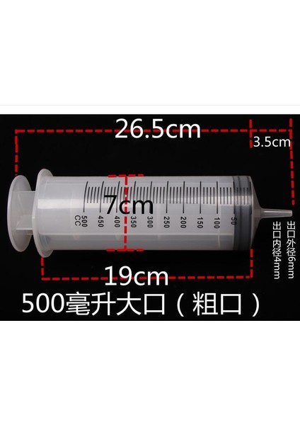 500ML Şırınga 20-500 ml Büyük Kapasiteli Şırınga Yeniden Kullanılabilir Pompa Ölçme 1m Tüp Besleme Mürekkebi Большой Шприц Seringa Seringue (Yurt Dışından) indirimleri