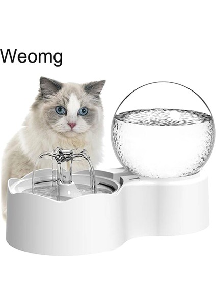 2.3l Beyaz Feefer 2.3l Otomatik Kedi Su Çeşmesi Musluk Köpek Su Sebili Şeffaf Filtre Tiryakisi Pet Sensörü Otomatik Içme Besleyici (Yurt Dışından) fiyatları